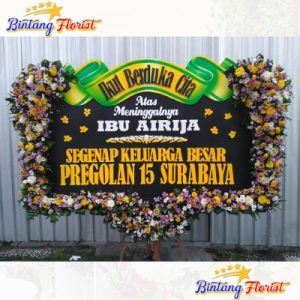 bunga papan duka cita Bintang Florist Surabaya
