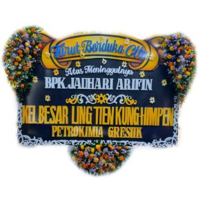 bunga papan duka cita Bintang Florist Surabaya